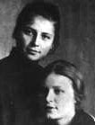 Сестры поэта Екатерина Александровна  и Александра Александровна